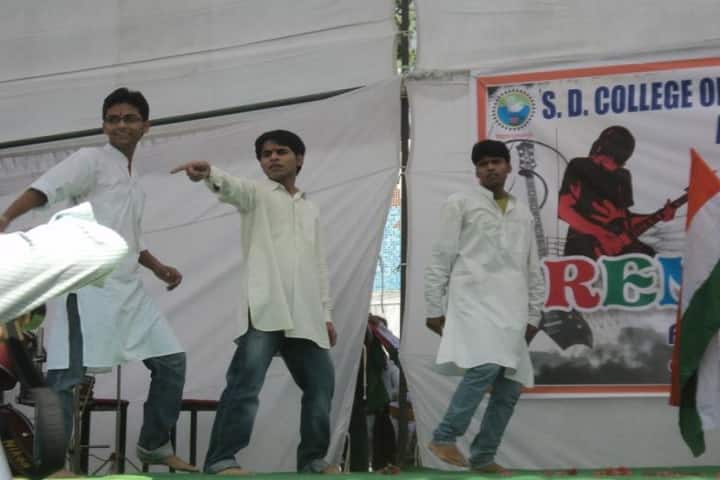 SD College of Pharmacy and Vocational Studies, Muzaffarnagar campus photo 4