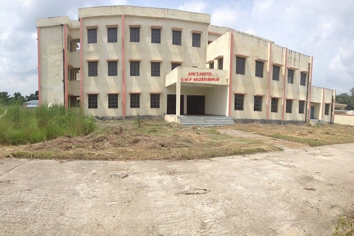 Government Women's Polytechnic, Muzaffarpur campus photo 5