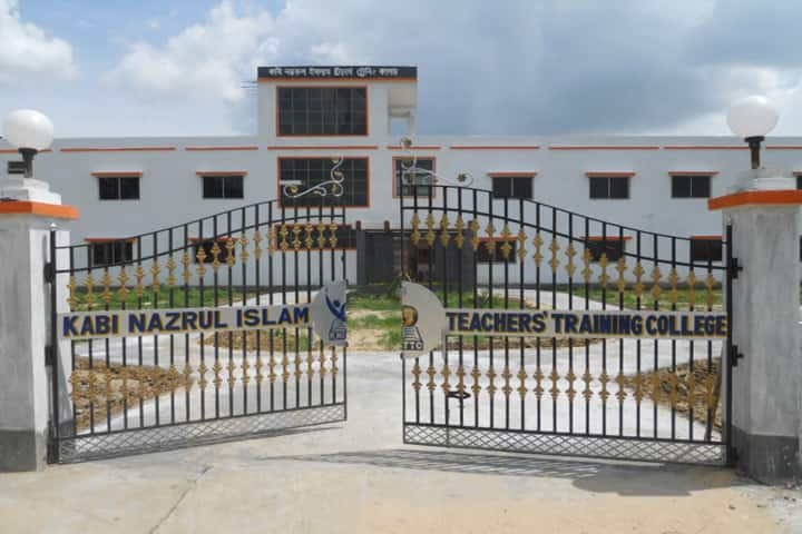 Kabi Nazrul Islam Teachers' Training College, Burdwan campus photo 2