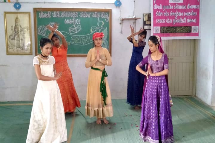 Smt PK Inamdar College of Education, Bakrol campus photo 3