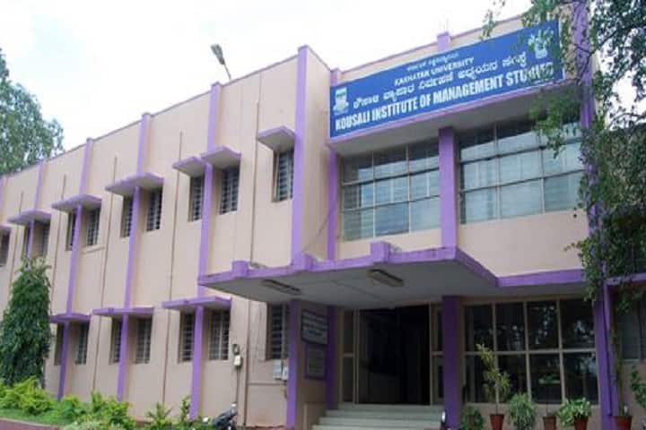 Kousali Institute of Management Studies, Dharwad campus photo 2