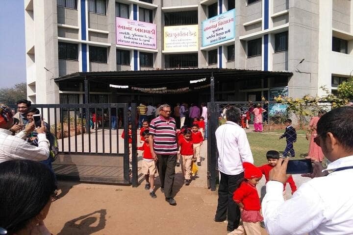 Shri IJ Patel B Ed College, Mogri campus photo 2