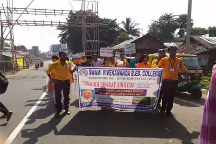 Swami Vivekananda B Ed College, Birbhum campus photo 6