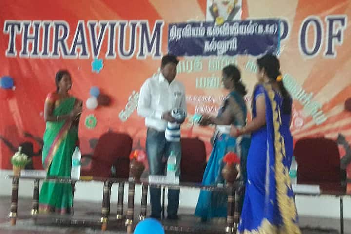 Thiravium College of Education for Women, Theni campus photo 4