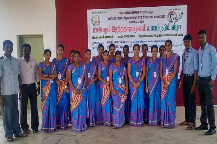 Thiyagi Dharmakkan Amirtham College of Education, Ramanathapuram campus photo 6