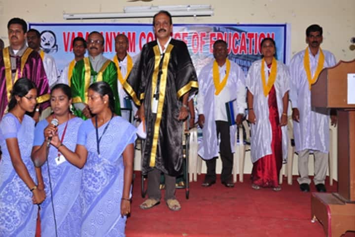 Vedaranyam College of Education, Thiruvallur campus photo 4