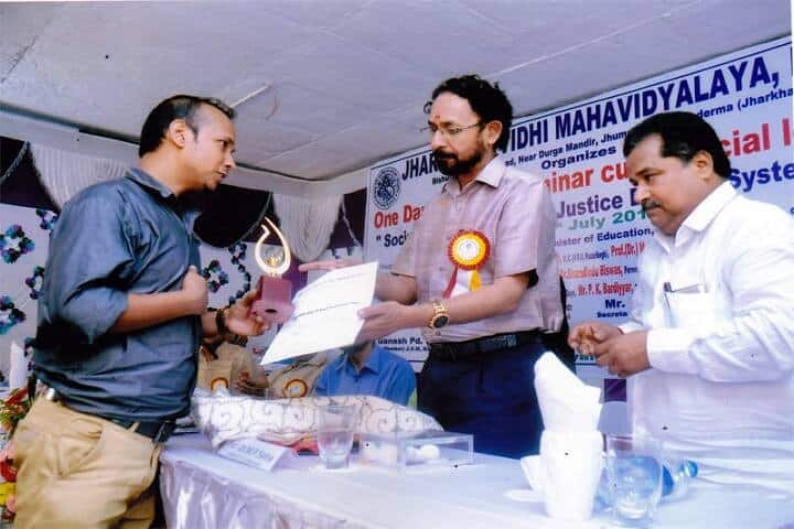Jharkhand Vidhi Mahavidyalaya, Koderma campus photo 5