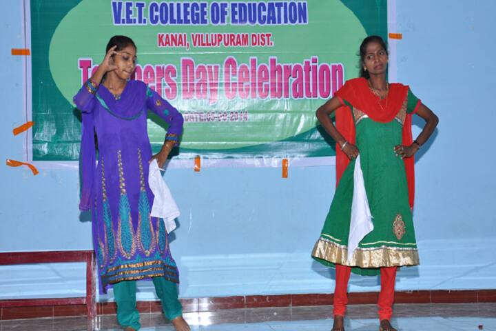 VET College of Education, Villupuram campus photo 2