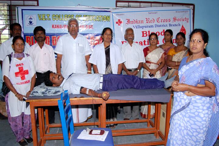 VET College of Education, Villupuram campus photo 5