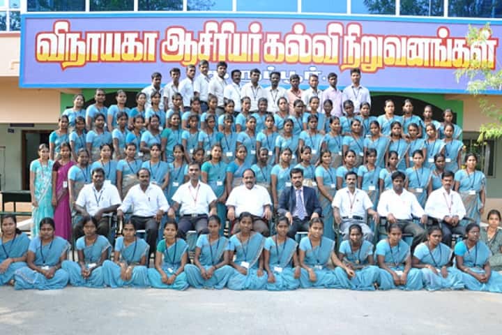 Vinayaga Education College, Keelapaluvur campus photo 5