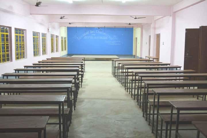 Joypur B Ed College, Bankura campus photo 2