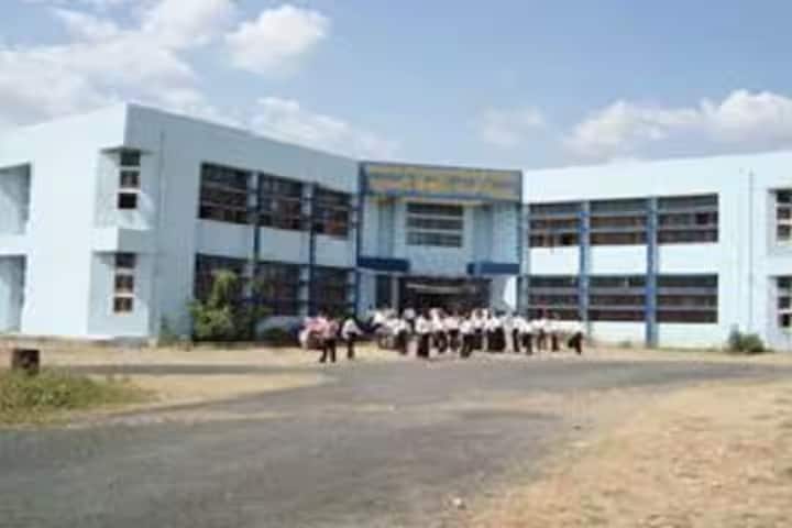 Government Education College, Meghraj campus photo 2