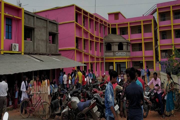 BSK College, Sahebganj campus photo 2