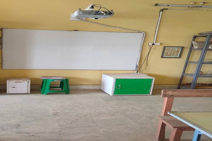 BSK College, Sahebganj campus photo 3