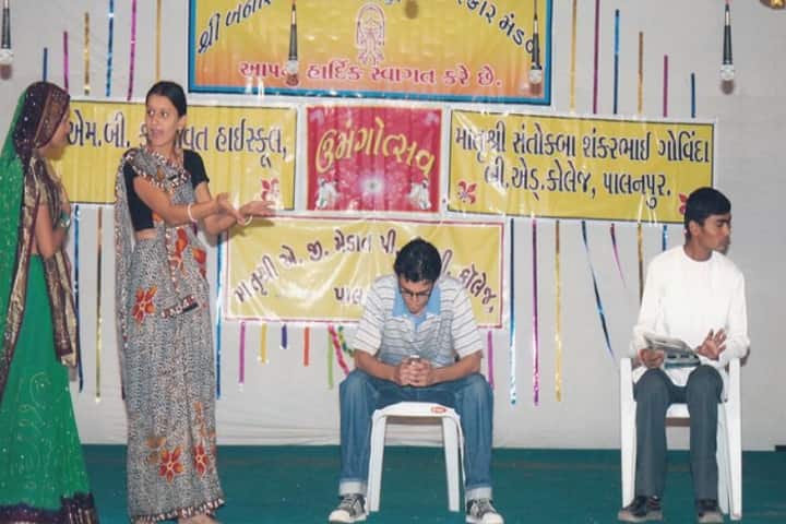Matrushree SS Govinda B Ed College, Palanpur campus photo 2