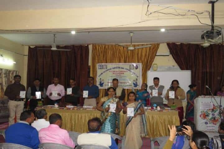 Swami Vivekanand Sarvodaya Bank Education College Post Graduation College, Mehsana campus photo 4
