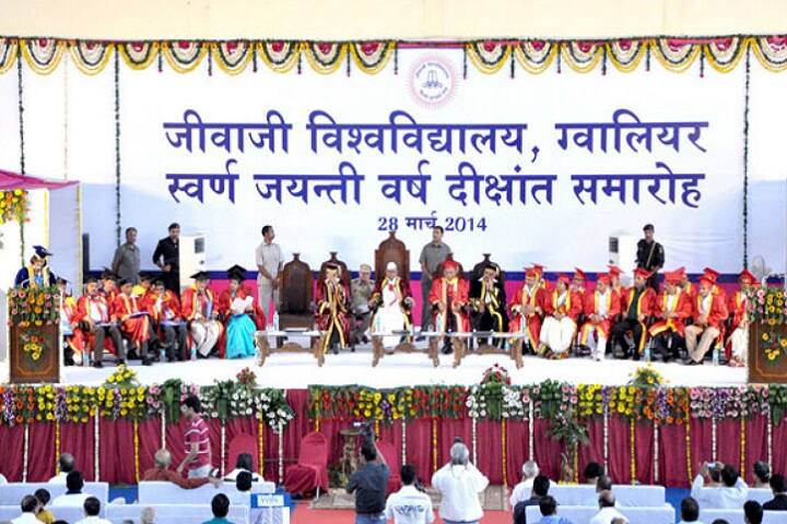 School of Studies in Pharmaceutical Sciences, Jiwaji University, Gwalior campus photo 5