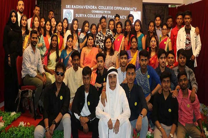 Sri Raghavendra College of Pharmacy, Bangalore campus photo 2