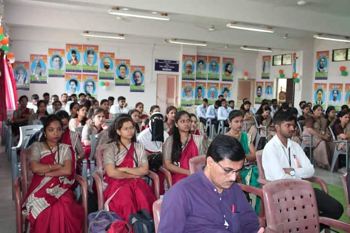 Government College of Education, Akola campus photo 4