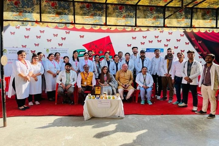 National College of Ayurveda and Hospital, Hisar campus photo 6
