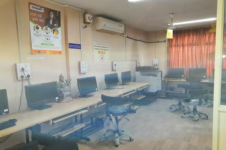 Government College of Education, Aurangabad campus photo 4