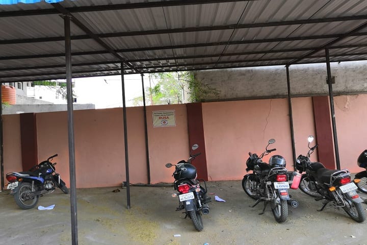 Government College of Education, Aurangabad campus photo 5