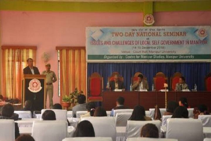Manipur Institute of Management Studies, Imphal campus photo 4