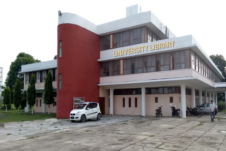 College of Fisheries, Dholi campus photo 2