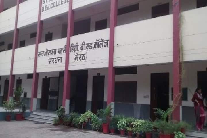 St Josephs Girls Degree B Ed College, Meerut campus photo 2