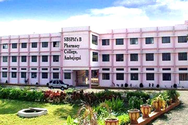 SBSPM's College of Pharmacy, Ambajogai campus photo 2