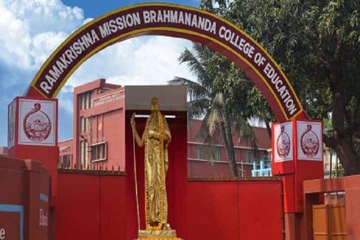 Ramakrishna Mission Brahmananda College of Education, Rahara campus photo 3