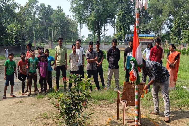 Netaji Subhash College of Education, Gopinathpur campus photo 2