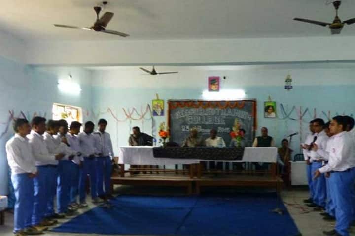Netaji B Ed Training College, Murshidabad campus photo 6