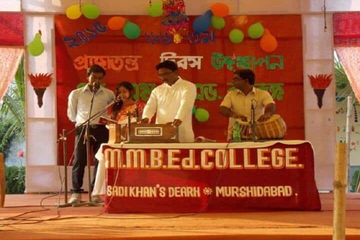 Murshidabad Minority B Ed College, Murshidabad campus photo 5