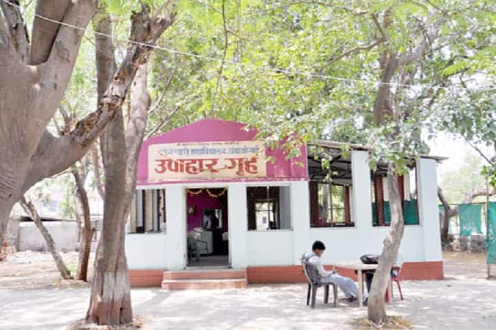 Yogeshwari Mahavidyalaya, Ambajogai campus photo 5