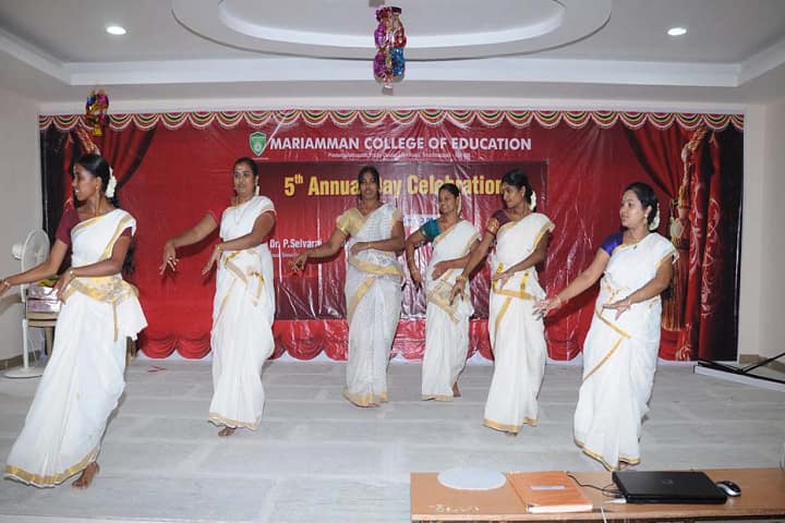 Mariamman College of Education, Tiruchirappalli campus photo 2