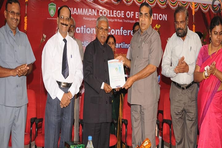 Mariamman College of Education, Tiruchirappalli campus photo 6