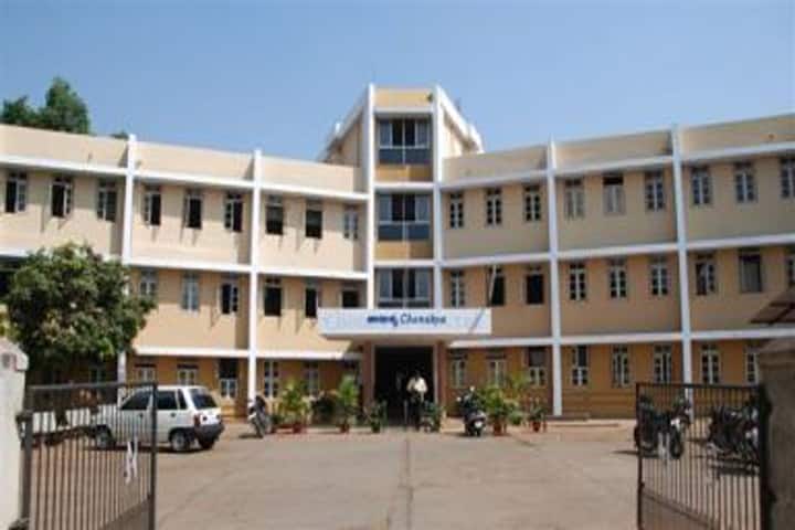 KLEU Institute of Physiotherapy, Belagavi campus photo 6