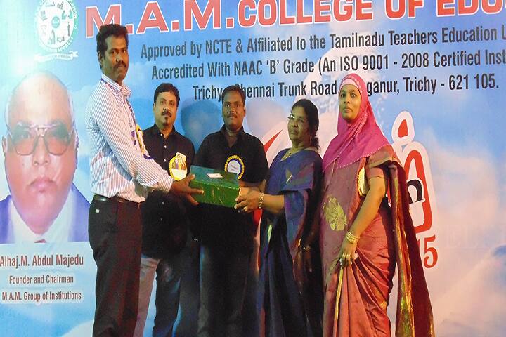 MAM College of Education, Siruganur campus photo 6