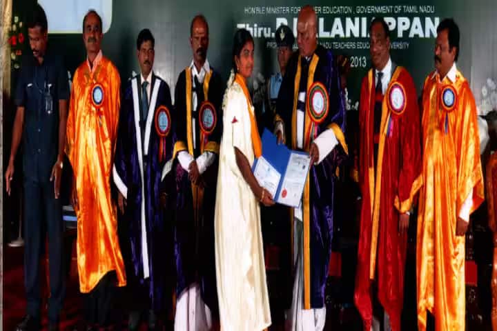 Kalaimahal College of Education, Nagappattinam campus photo 6