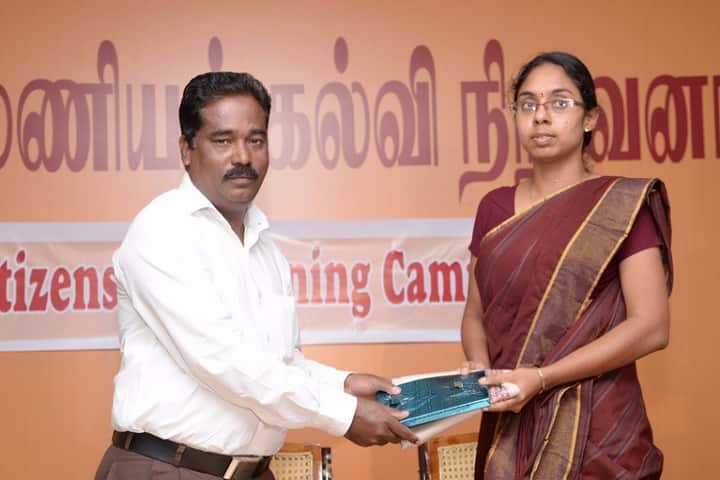 KS Maniam College of Education, Irukkur campus photo 3