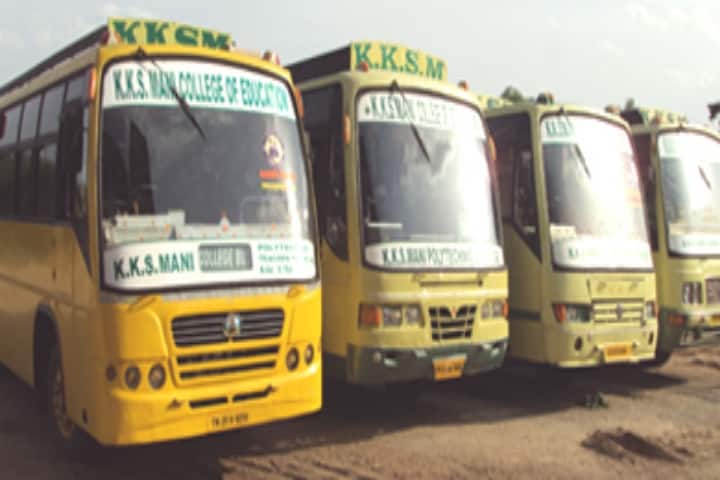 KKS Mani College of Education, Vallam campus photo 6