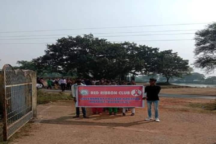 Government College, Khertha campus photo 6