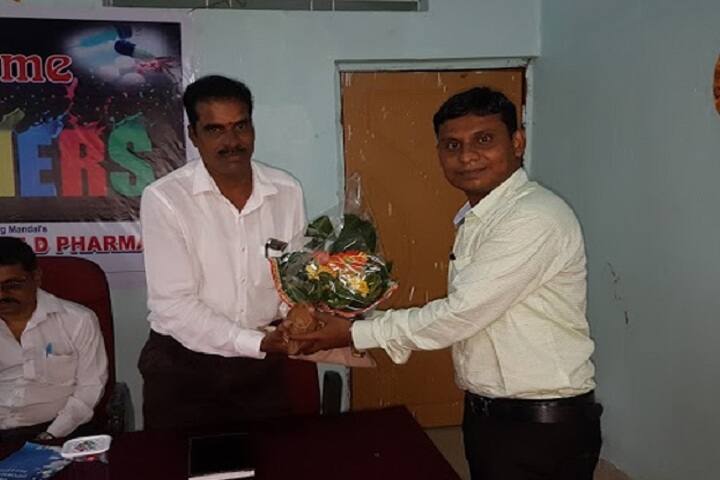 SBNM College of Pharmacy D Pharmacy, Mahad campus photo 4