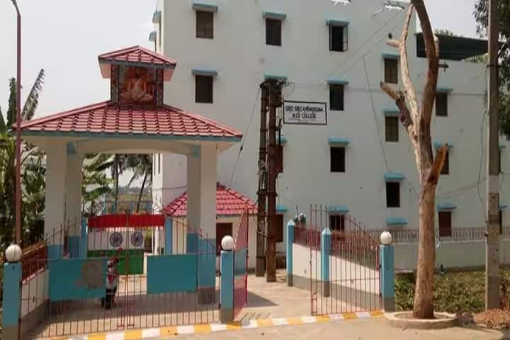 Sree Sree Ramakrishna B Ed College, Kulpi campus photo 2