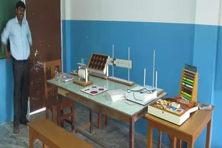 Sree Sree Ramakrishna B Ed College, Kulpi campus photo 3