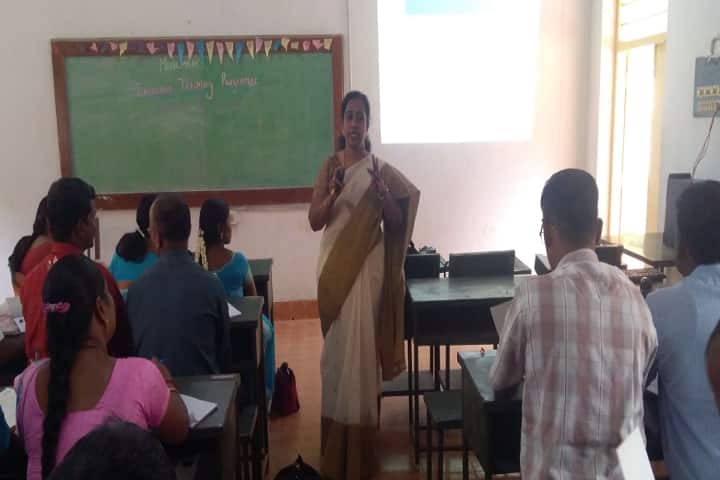 Institute of Advanced Study in Education, Saidapet campus photo 2