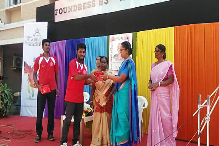 Institute of Advanced Study in Education, Saidapet campus photo 4