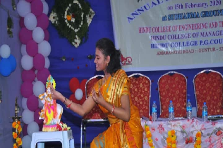 Hindu College of Engineering and Technology, Guntur campus photo 2