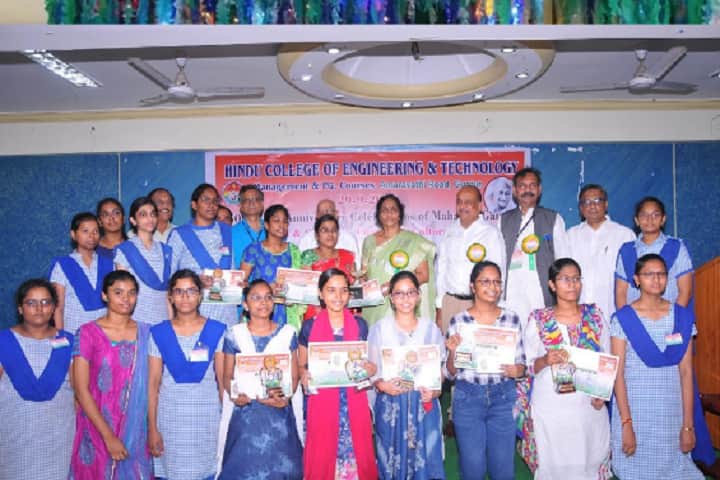 Hindu College of Engineering and Technology, Guntur campus photo 3